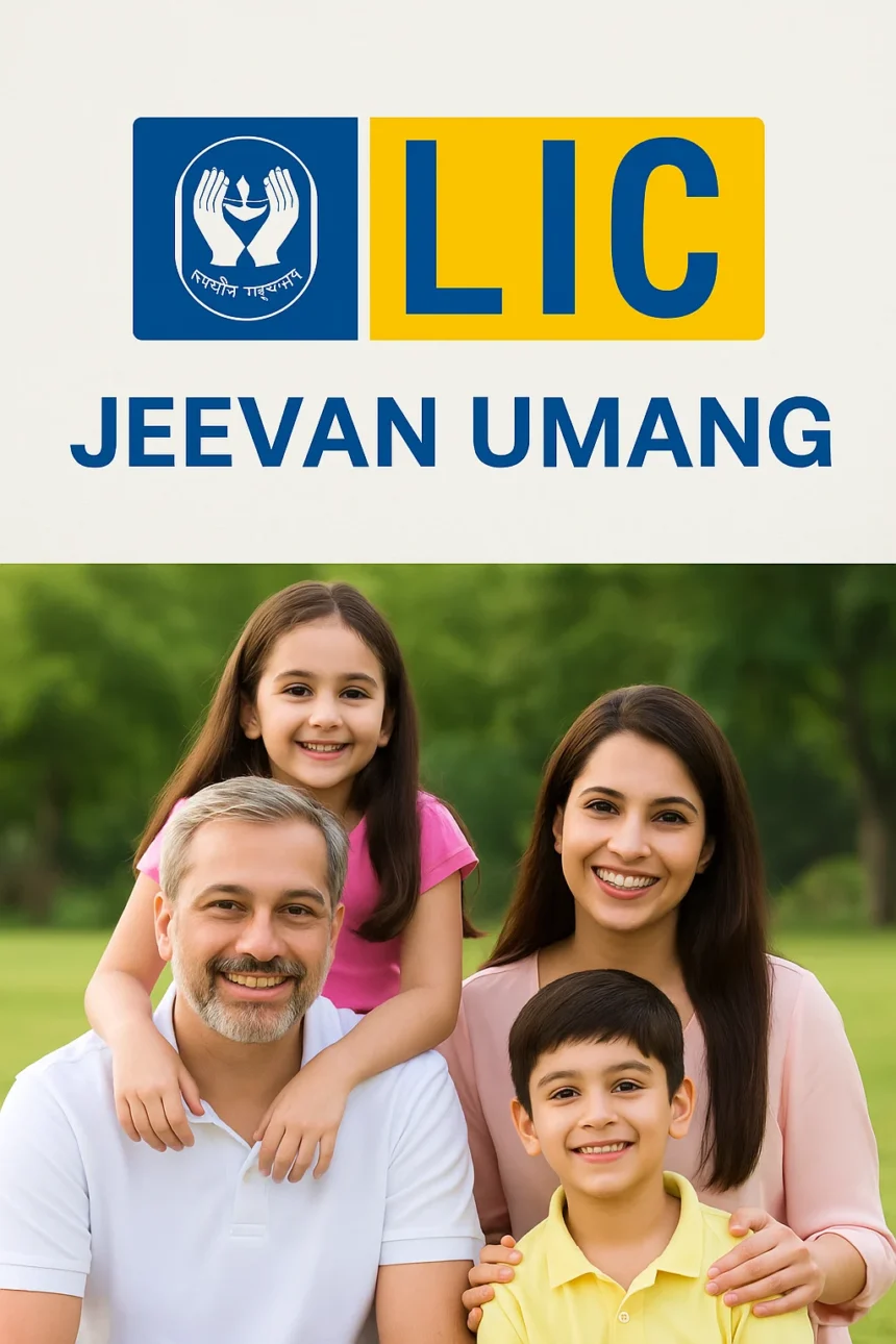 LIC Jeevan Umang calculator