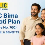 LIC Bima Jyoti Plan