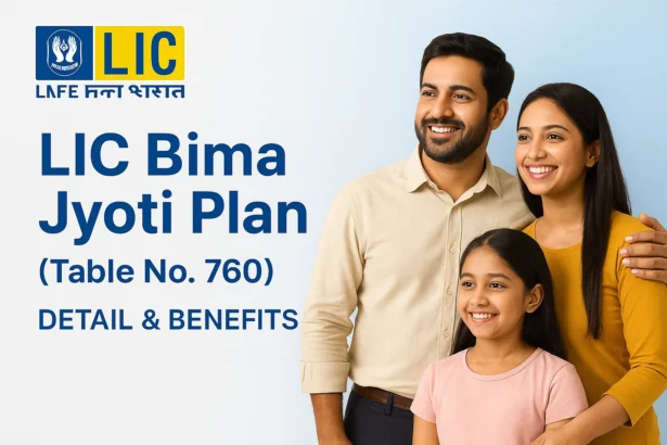 LIC Bima Jyoti Plan