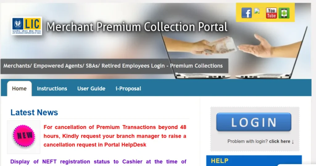 LIC Merchant Portal