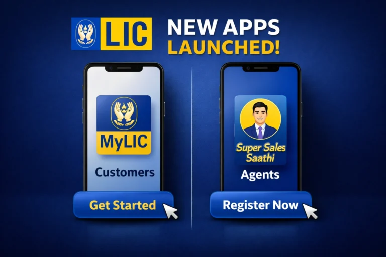 LIC MyLIC app launch