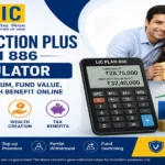 LIC Protection Plus Calculator