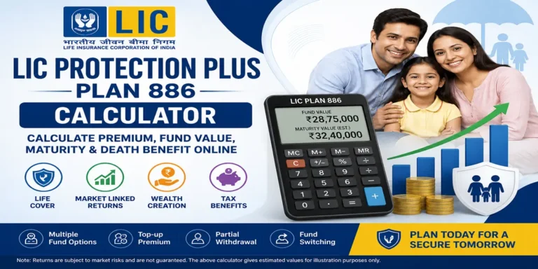 LIC Protection Plus Calculator